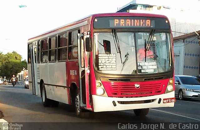 C&A Turismo 08 05 14 na cidade de Santarém, Pará, Brasil, por Carlos Jorge N.  de Castro. Número da foto: #4740321.