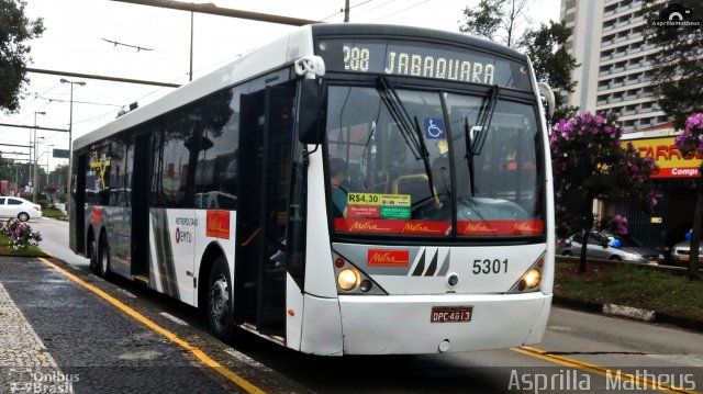 Metra - Sistema Metropolitano de Transporte 5301 na cidade de São Bernardo do Campo, São Paulo, Brasil, por Asprilla Matheus. Número da foto: #5441184.