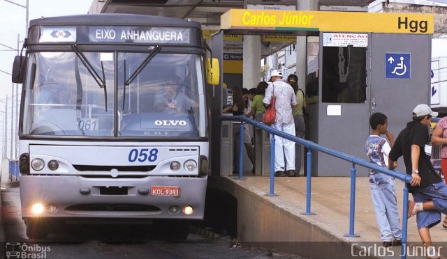 Metrobus 058 na cidade de Goiânia, Goiás, Brasil, por Carlos Júnior. ID da foto: 5443929.