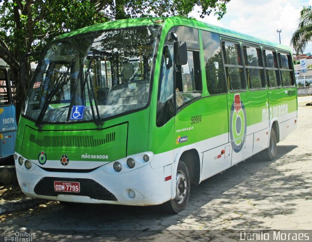Nova Transporte 50904 na cidade de Cariacica, Espírito Santo, Brasil, por Danilo Moraes. Número da foto: #4829273.