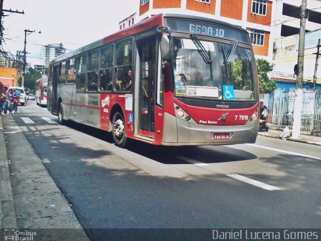 KBPX Administração e Participação > Transkuba 7 7919 na cidade de São Paulo, São Paulo, Brasil, por Daniel Lucena Gomes. Número da foto: #4814452.