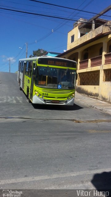 Viação Cruzeiro > Viação Sidon 038 na cidade de Ibirité, Minas Gerais, Brasil, por Vitor Hugo. Número da foto: #4929061.