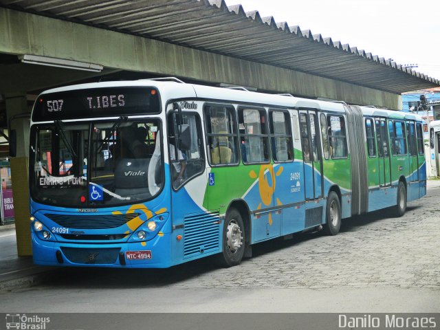 Unimar Transportes 24091 na cidade de Vila Velha, Espírito Santo, Brasil, por Danilo Moraes. Número da foto: #4889076.