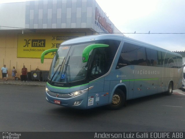 Viação Garcia 7676 na cidade de Sorocaba, São Paulo, Brasil, por Anderson Luiz Galli. ID da foto: 4970028.