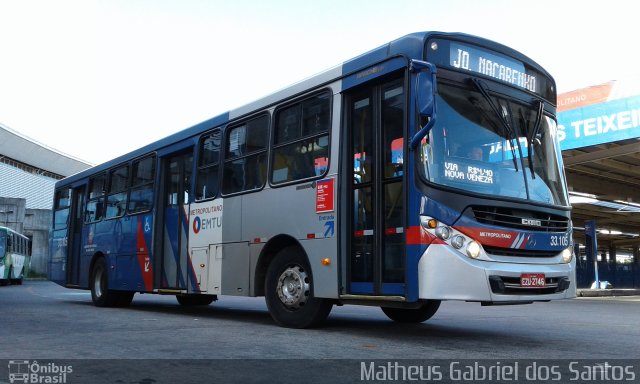 Auto Viação Ouro Verde 33.105 na cidade de Campinas, São Paulo, Brasil, por Matheus Gabriel dos Santos. ID da foto: 5006806.