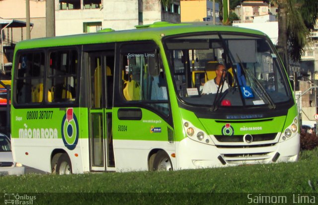 Unimar Transportes 50304 na cidade de Vitória, Espírito Santo, Brasil, por Saimom  Lima. ID da foto: 5017510.