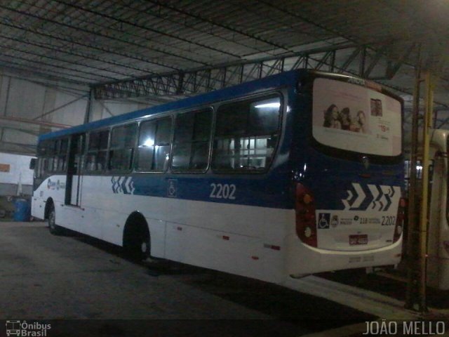 Empresa São Francisco 2202 na cidade de Maceió, Alagoas, Brasil, por Matheus  Nascimento. Número da foto: #5052098.