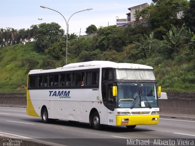 Tamm Locadora 0010 na cidade de Barueri, São Paulo, Brasil, por Michael  Alberto Vieira. Número da foto: #5039730.