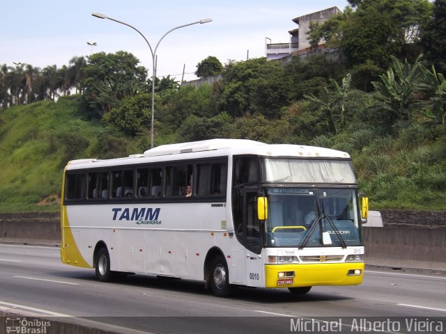 Tamm Locadora 0010 na cidade de Barueri, São Paulo, Brasil, por Michael  Alberto Vieira. ID da foto: 5039730.