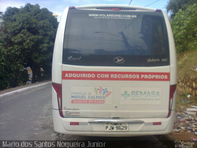 Prefeitura Municipal de Miguel Calmon 9629 na cidade de Salvador, Bahia, Brasil, por Mario dos Santos Nogueira Junior. Número da foto: #5142146.