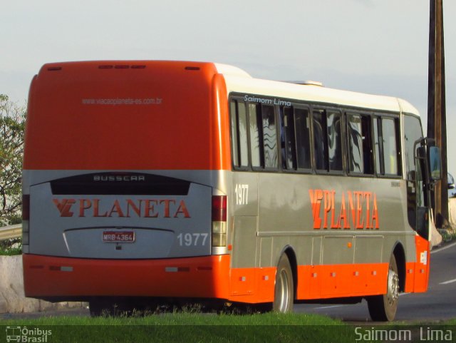 Planeta Transportes Rodoviários 1977 na cidade de Vitória, Espírito Santo, Brasil, por Saimom  Lima. ID da foto: 5158342.