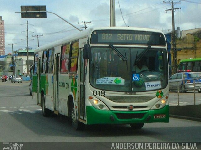 Rodoviária Caxangá 019 na cidade de Recife, Pernambuco, Brasil, por Anderson Pereira da Silva . ID da foto: 5243960.