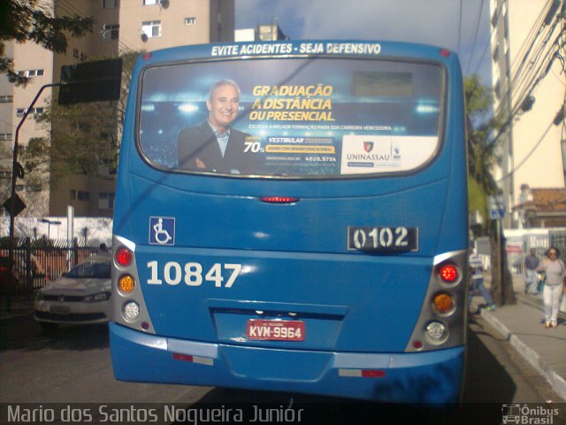Concessionária Salvador Norte - CSN Transportes 10847 na cidade de Salvador, Bahia, Brasil, por Mario dos Santos Nogueira Junior. Número da foto: #5243834.