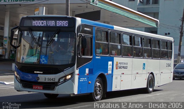 Cooperativa Fênix > Spencer Transporte 2 5042 na cidade de São Paulo, São Paulo, Brasil, por Cristiano Soares da Silva. ID da foto: 5304837.