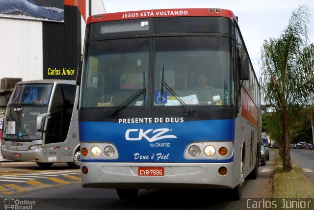 Nova Jerusalém Transportes e Turismo 7695 na cidade de Goiânia, Goiás, Brasil, por Carlos Júnior. ID da foto: 5376155.